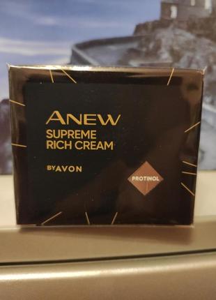 Крем для лица avon anew "омолодження. превосходство" 50 ml