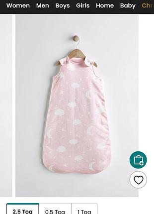 1+1=3 💖 спальный мешок next 6-9-12 68-74-80 мешочек для сна спальник кокон одеяло розовый