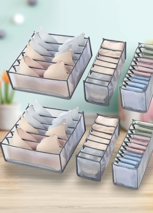 Набор органайзеров для выдвижных ящиков в черном и сером цвете. 3шт