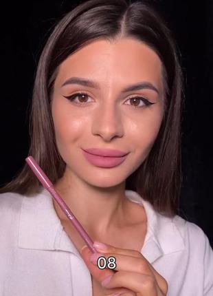 Карандаш для губ bogenia lipliner5 фото