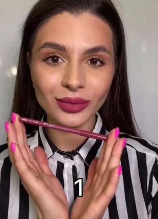 Олівець для губ bogenia lipliner