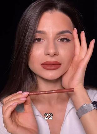 Карандаш для губ bogenia lipliner9 фото