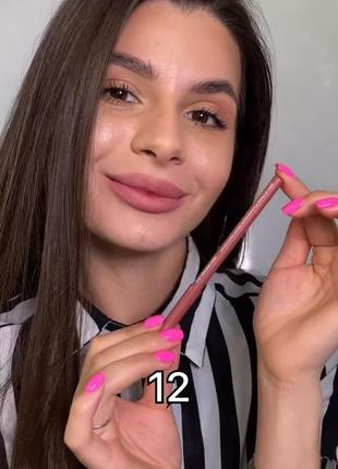 Карандаш для губ bogenia lipliner7 фото