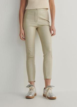 Брюки лосины леггинсы из эко кожи искусственная кожа высокая посадка новые