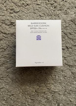 Spf кушон від skin & lab