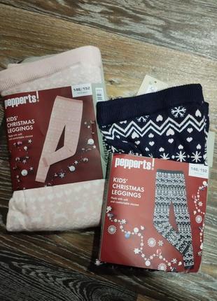 Лосіни,гамаши pepperts на 10-12 років