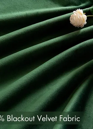 Затемняющие бархатные 2 шторы темно-зеленые для спальни, гостиной с термоизоляцией,...
