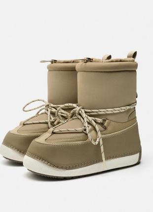 Бежевые сапоги снегоходы мунбуты zara ski collection