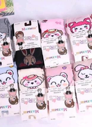 Детские колготки