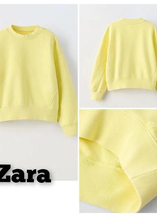 Кофта zara