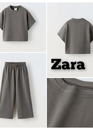 Костюм zara