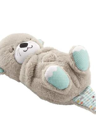 Детская интерактивная мягкая игрушка “выдра” дышащая, ночник музыкальный для сна с подсветкой