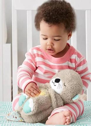 Детская интерактивная мягкая игрушка “выдра” дышащая, ночник музыкальный для сна с подсветкой