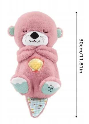 Детская интерактивная мягкая игрушка “выдра” дышащая, ночник музыкальный для сна с подсветкой