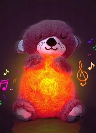 Детская интерактивная мягкая игрушка “выдра” дышащая, ночник музыкальный для сна с подсветкой
