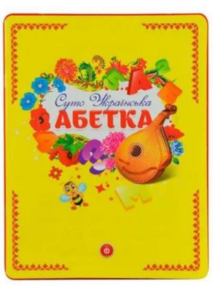 Игровой планшет бы в детский