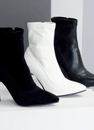 Чорні/білі осінні шкіряні/замш ботильйони ботильони козаки гострий носок на шпильці 36-40