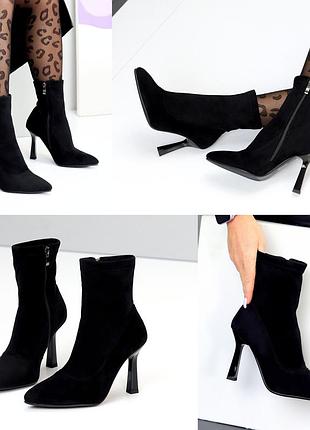 Чорні/білі осінні шкіряні/замш ботильйони ботильони козаки гострий носок на шпильці 36-40