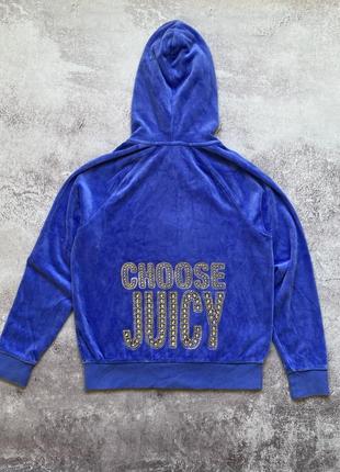 Зип кофта juicy couture🔥