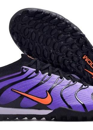 Сороконожки nike air zoom vapor xv tf/футбольная обувь/сороконожки найк меркуриал вапор/найкаир зум