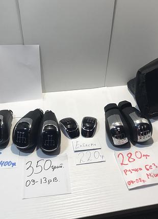 Ручка кпп a5 шкода октавія skoda а5 octavia