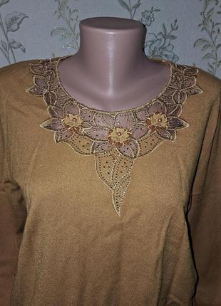 Кофточка горничная золотистая