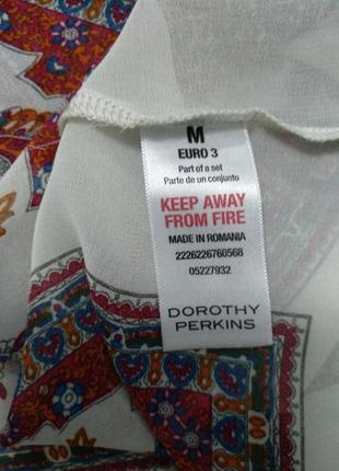 Блуза блузка5 фото