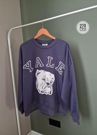 Свитшот оверсайз плюс сайз yale primark