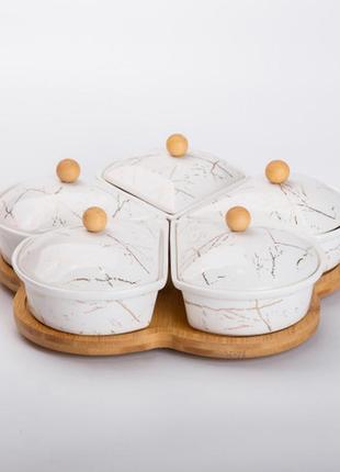 Изысканная менажница керамическая 5 секций на вращающейся подставке,для современной кухни