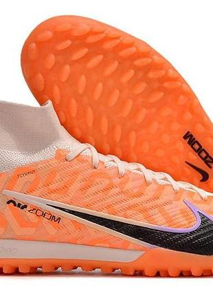 Сороконожки  nike air zoom superfly ix tf opt 239