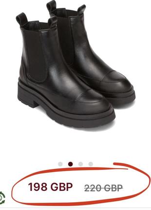 Черевики шкіряні утеплені челсі marc o'polo black leather chelsea boots 37-38,5 р.зі свіжих колекцій