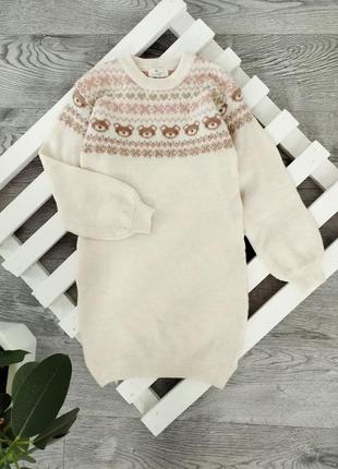 Шикарный свитерик-платье нм на 8-10р, подлиннее.