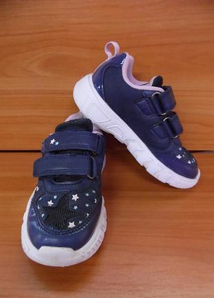 Кроссовки impidimpi**