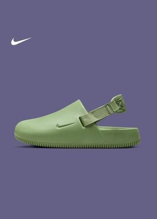 Новая коллекция уачек от nike