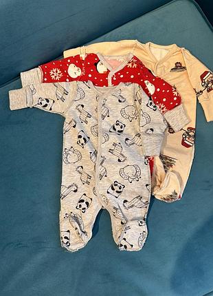 Теплечки человечки