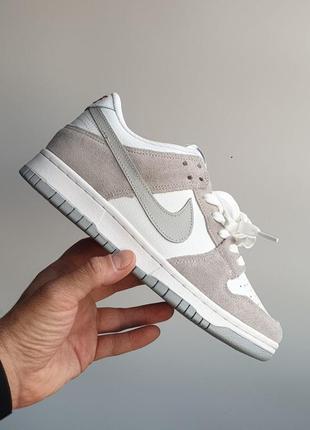 Nike sb dunk low • grey white •