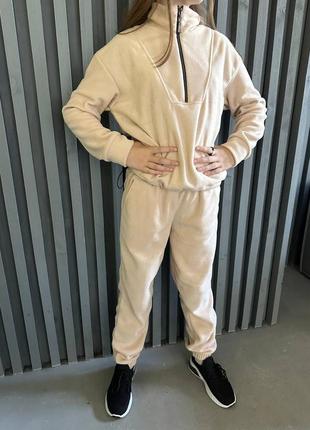 Флісовий спортивний термо костюми кофта з високим коміром під горло штани джогери комплект коричневий чорний сірий бежевий дитячий