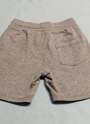 Шорти atlantic div 116-122р 4935 2