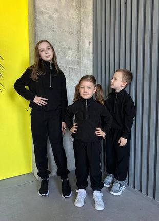 Флісовий спортивний термо костюми кофта з високим коміром під горло штани джогери комплект коричневий чорний сірий бежевий дитячий