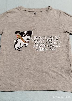 Джемпер really 116-128р 4936 2