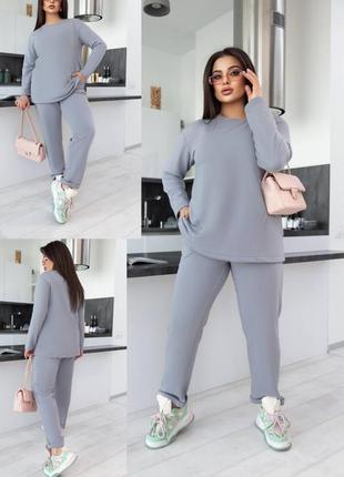 Стильний костюм утеплений