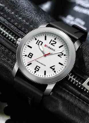 Кварцовий годинник curren 8454 silver-white, чоловічий, годинникова сталь, 12 місяців гарантії, device clock