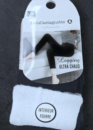 Лосины леггинсы теплые меховые