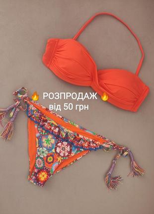 Купальник golden point 😍 распродаж от 50 грн 🔥🎉