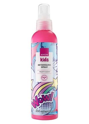 Детский спрей для облегчения расчесывания волос с фруктовым ароматом avon kids