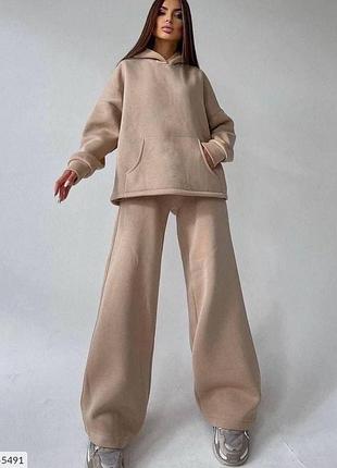 Прогулочный костюм