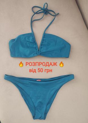Купальник yamamay 😍 распродаж от 50 грн 🔥🎉