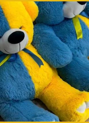 Красивый плюшевый сине-желтый мягкий мишка 140см, мягкий плюшевый медведь для ребенка, патриотический мишка