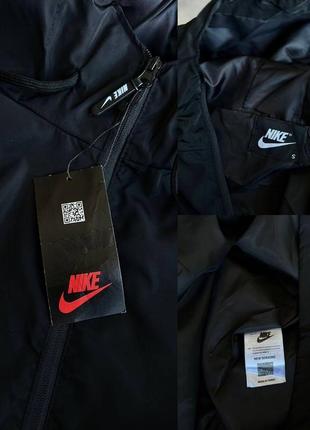 Куртка найк