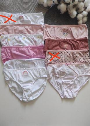 Труси трусики на дівчинку h&m